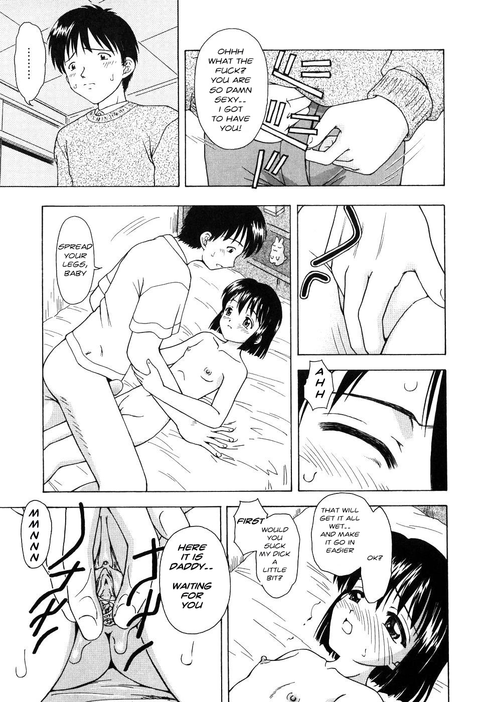 [英語] [書き換え] [olddog51]をオンにします