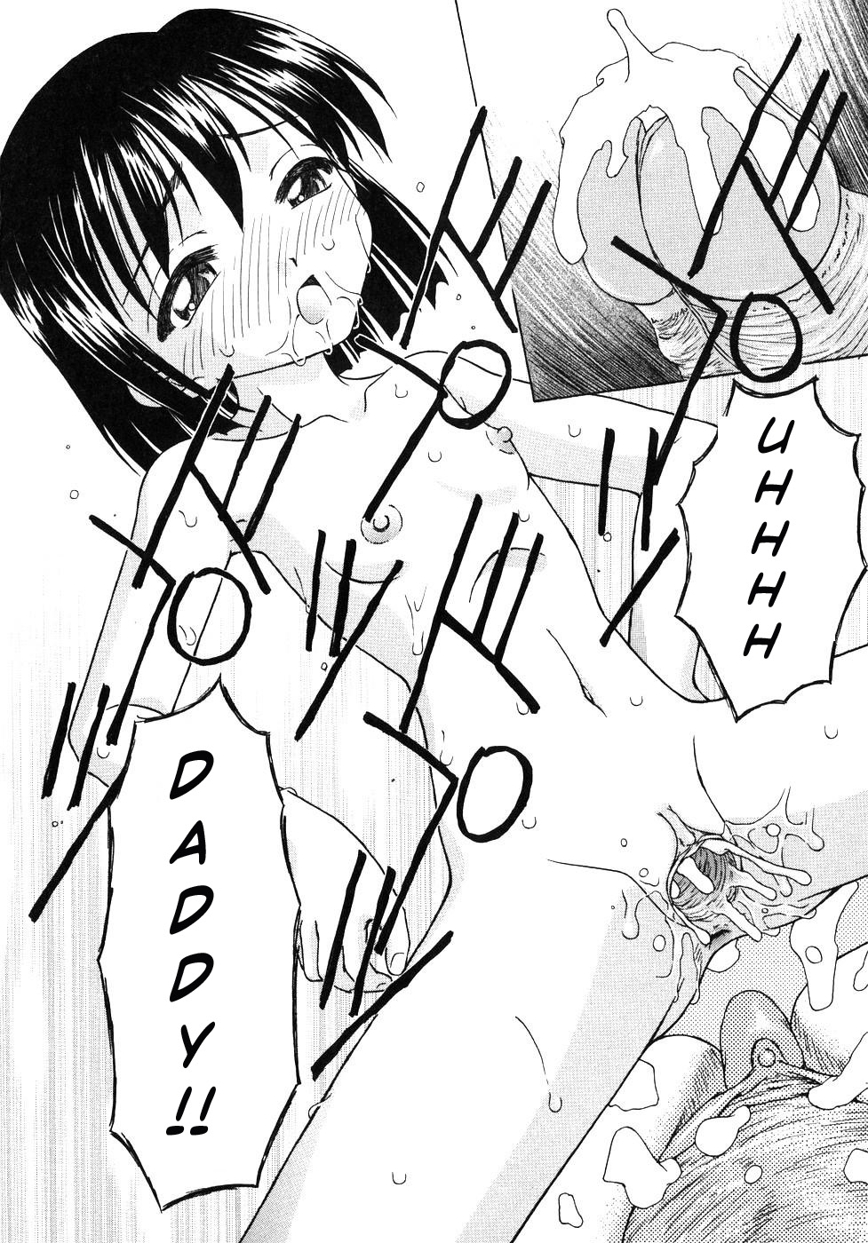[英語] [書き換え] [olddog51]をオンにします