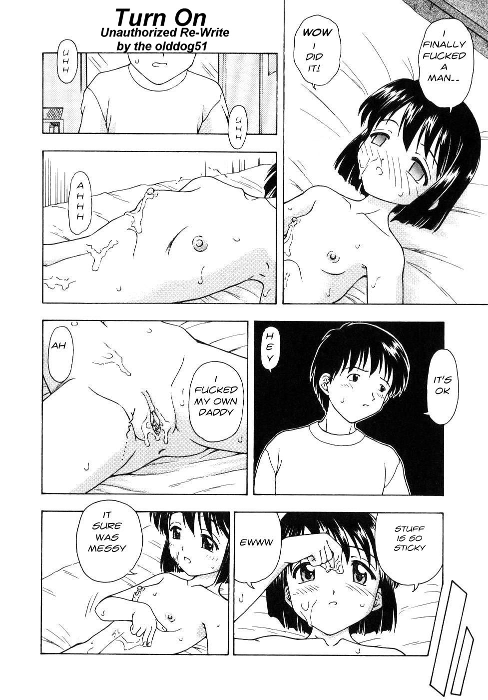 [英語] [書き換え] [olddog51]をオンにします