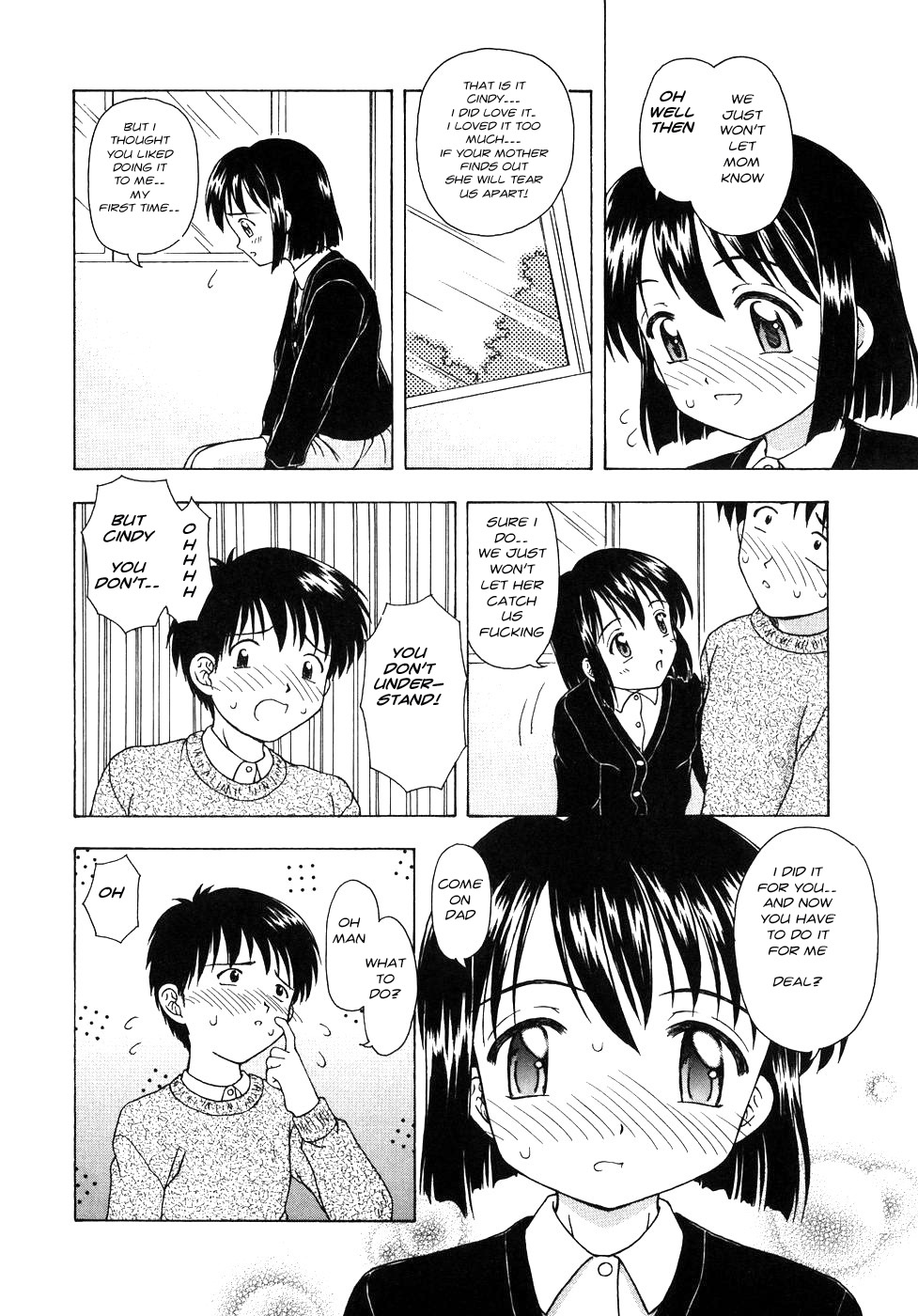 [英語] [書き換え] [olddog51]をオンにします