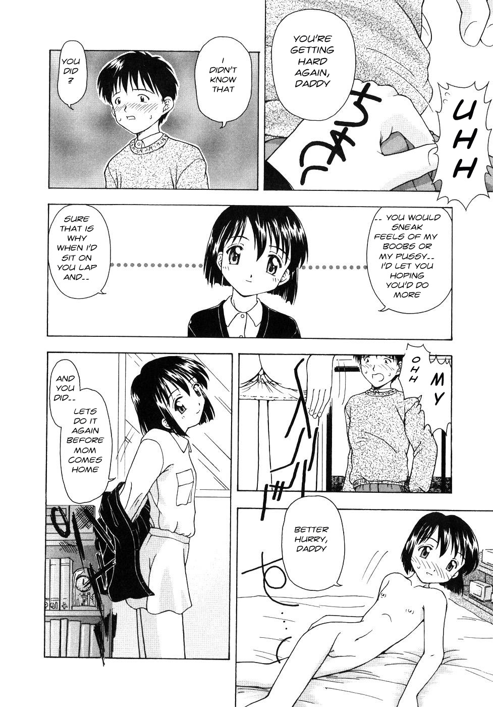 [英語] [書き換え] [olddog51]をオンにします