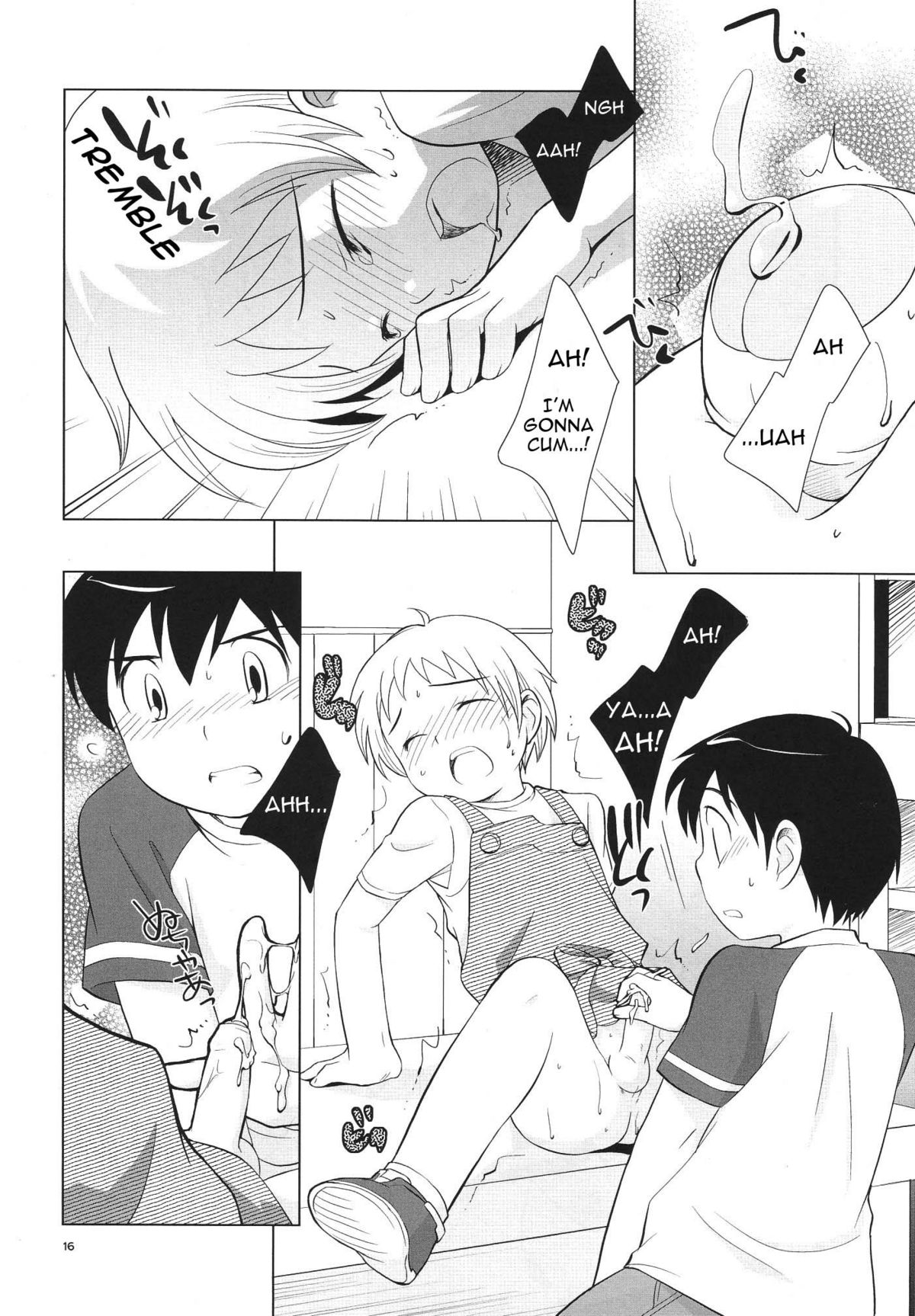 (C68) [とくだ (上田裕)] おみせばんおるすばん [英訳]
