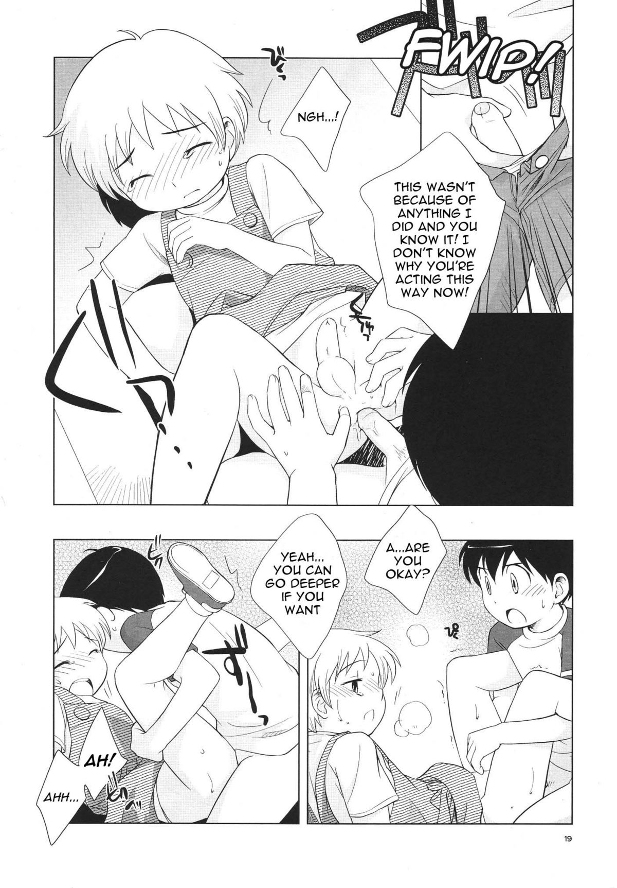 (C68) [とくだ (上田裕)] おみせばんおるすばん [英訳]