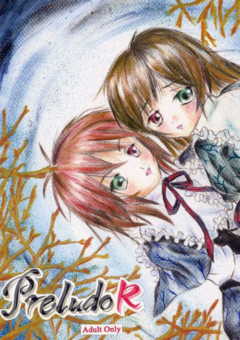 (サンクリ36) [空道へのR (多摩川薬莢)] PreludoR (ローゼンメイデン)