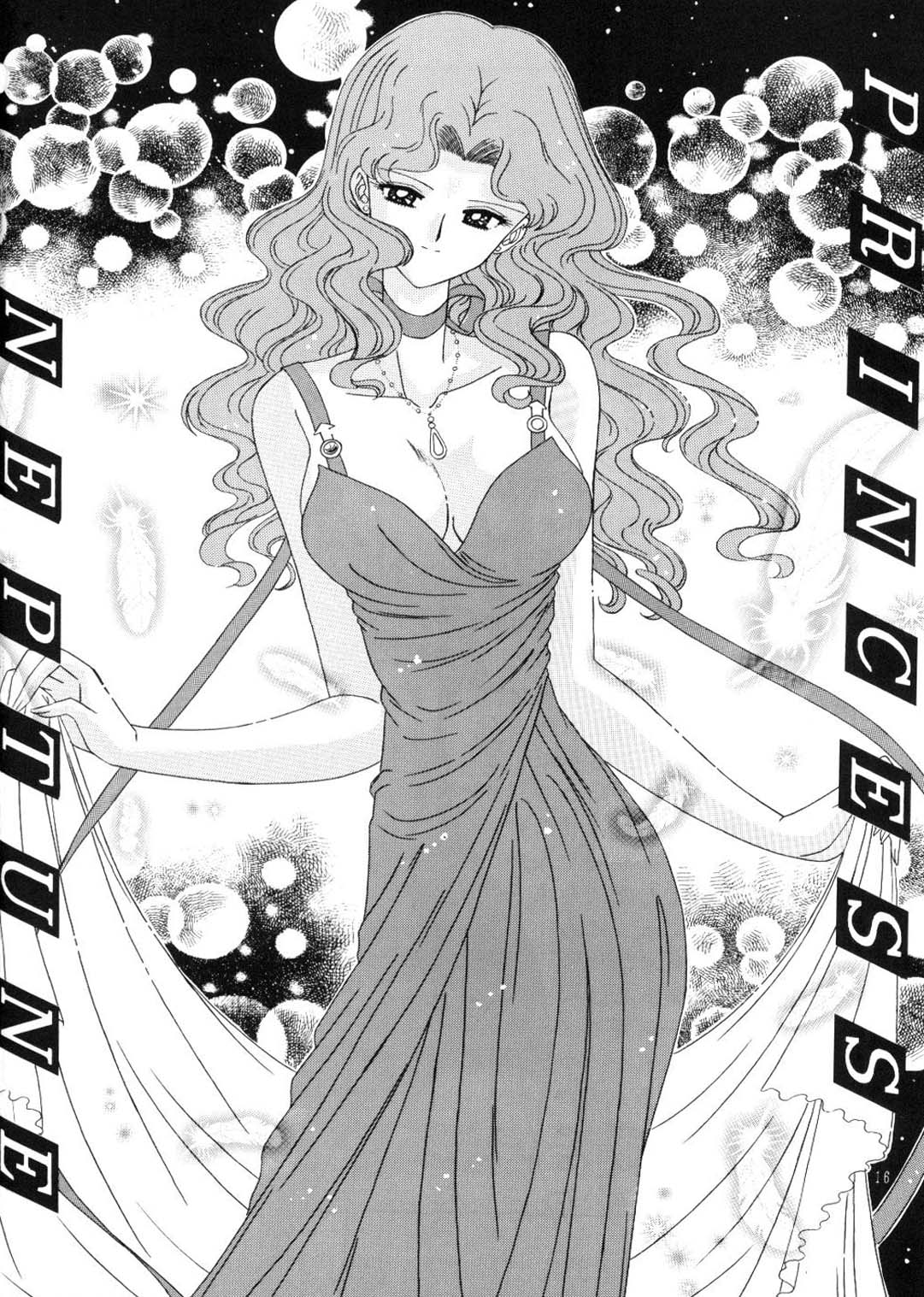 [暴走!! 不発団 (高井美姫)] 美少女S壱 (美少女戦士セーラームーン)