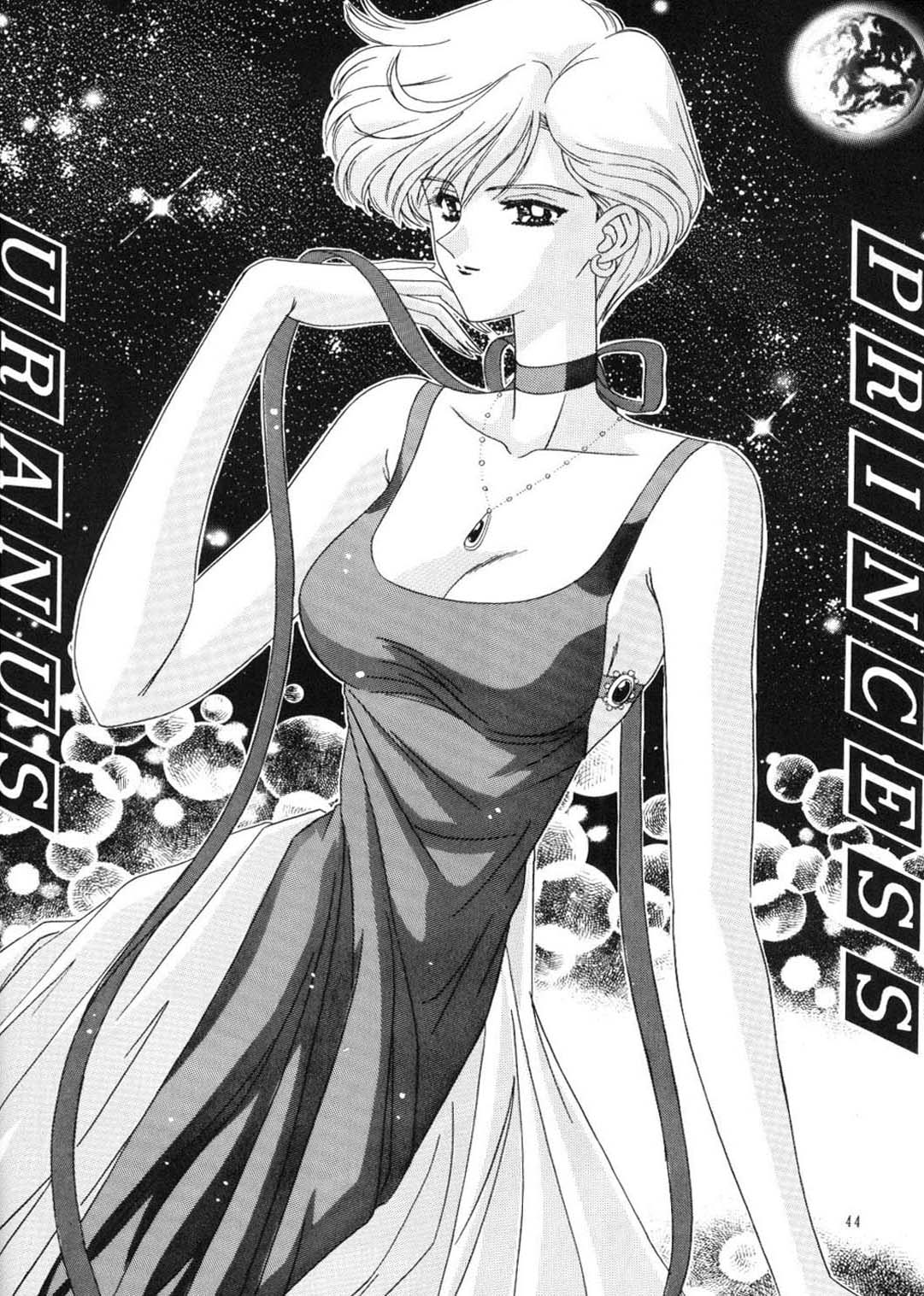 [暴走!! 不発団 (高井美姫)] 美少女S壱 (美少女戦士セーラームーン)