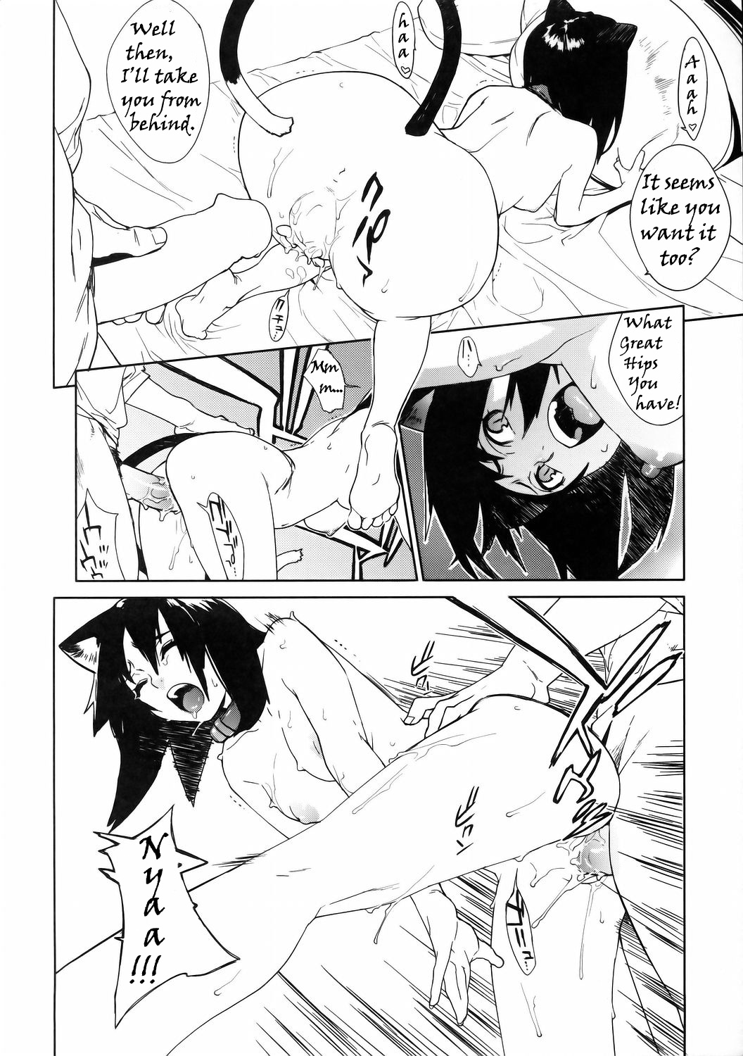 (C67) [ちゃかぽこ本舗 (ゆきみ)] fits [英訳]