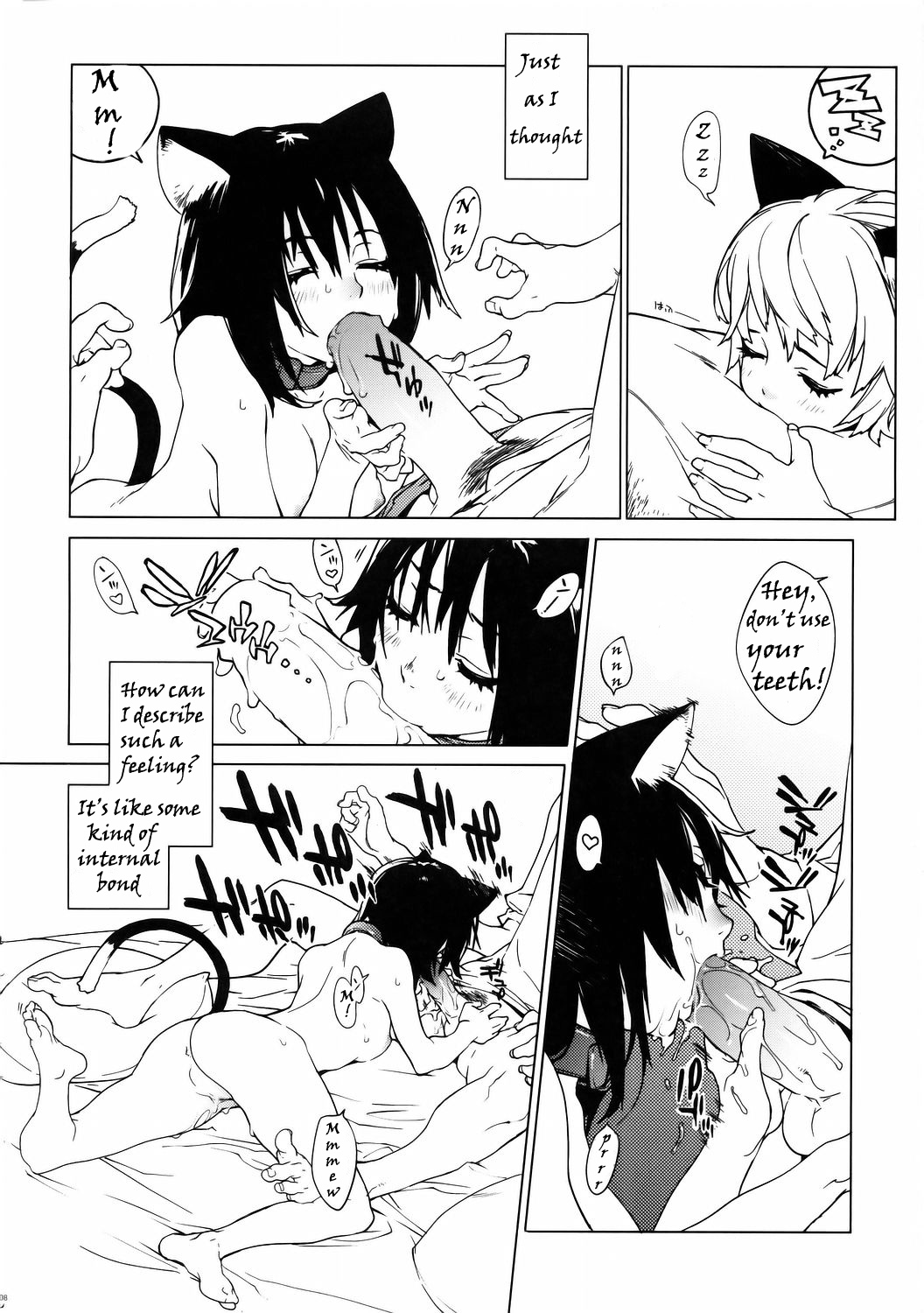 (C67) [ちゃかぽこ本舗 (ゆきみ)] fits [英訳]