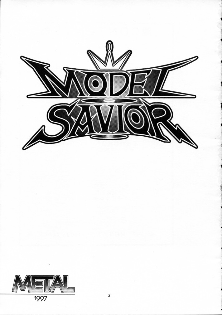 [METAL (よろず)] MODEL SAVIOR (よろず)