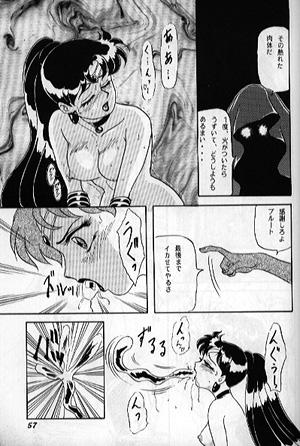 (C47) [ちゃんどら&ランチBOX (幕の内勇)] らんちたいむ 2 (よろず)