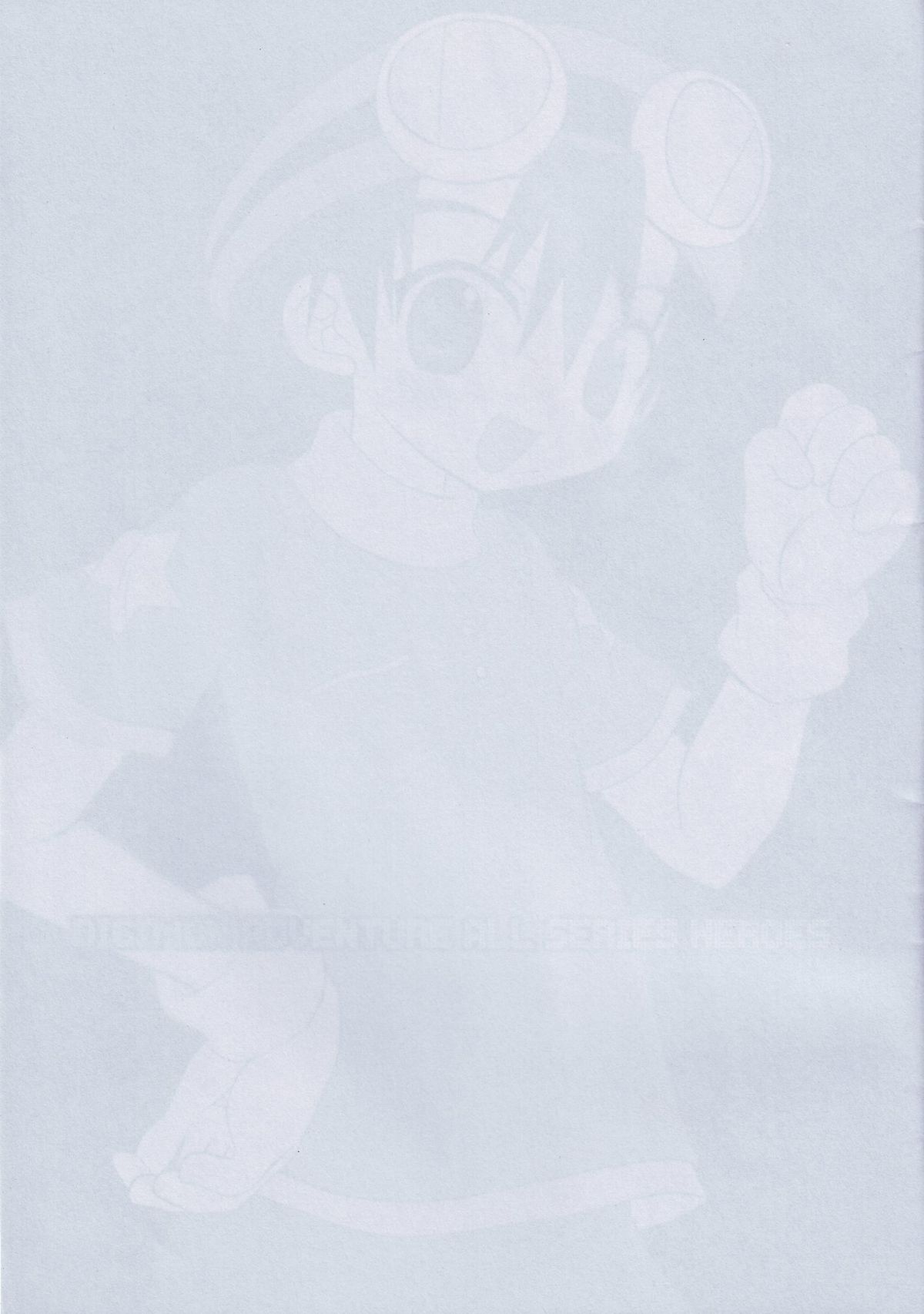 (ショタケット8) [放課後パラダイス (さそりがため)] DIGIMON ADVENTURE ALL SERIES HEROES (デジモン)