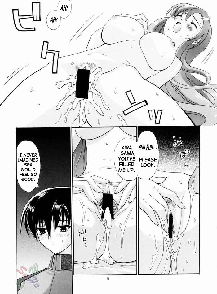 （CR33）【春尾輝雄（三輪兼清）】内の種。 （機動戦士ガンダムSEED）[英語]