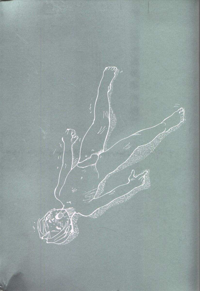 [1ROO] 白激!! SPERMA