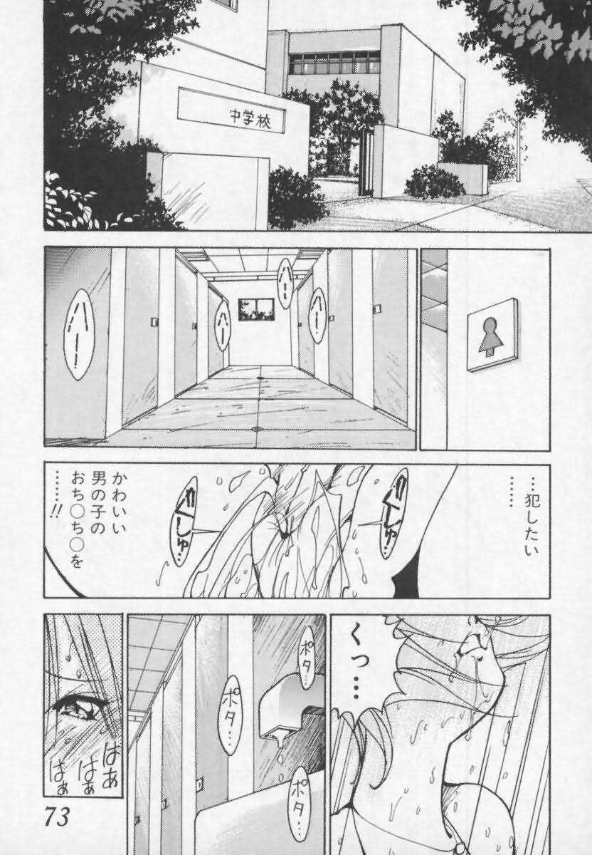 [1ROO] 白激!! SPERMA
