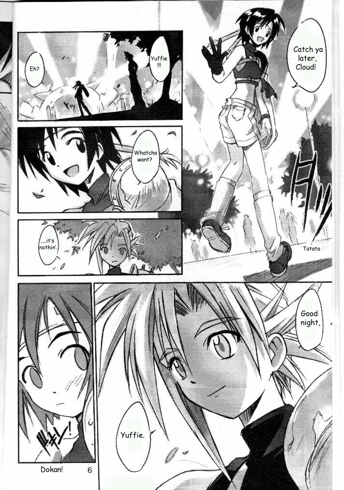 （C53）[Cu-little2（Betty、MAGI、Mimikaki）] Cu-Little Bakanya〜（ファイナルファンタジーVII、ヴァンパイアセイヴァー/ヴァンパイア）[英語]