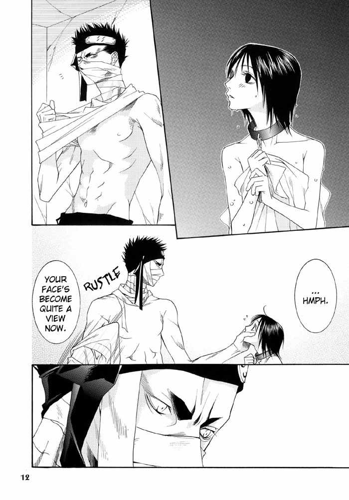 ストロボ