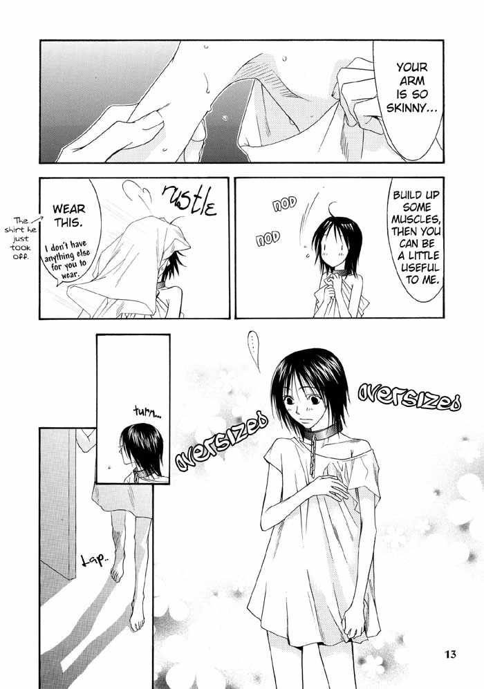 ストロボ