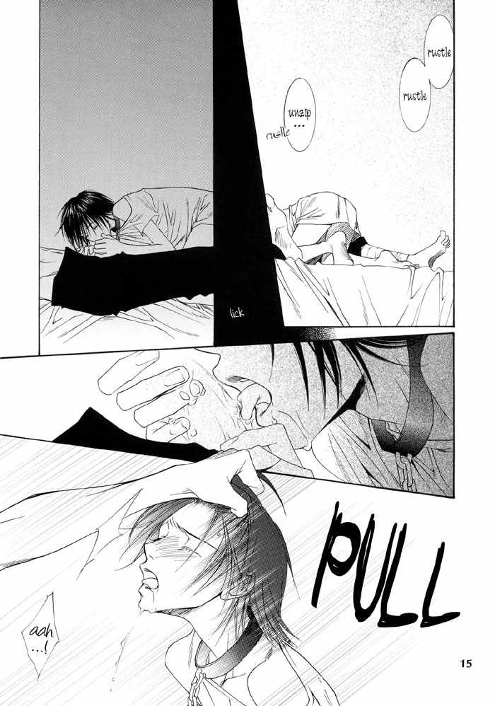 ストロボ