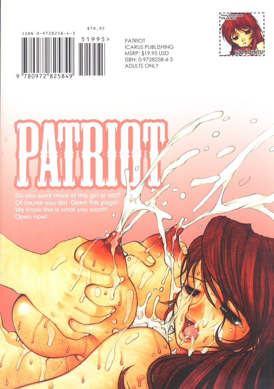 [十羽織ましゅまろ] Patriot [英訳]