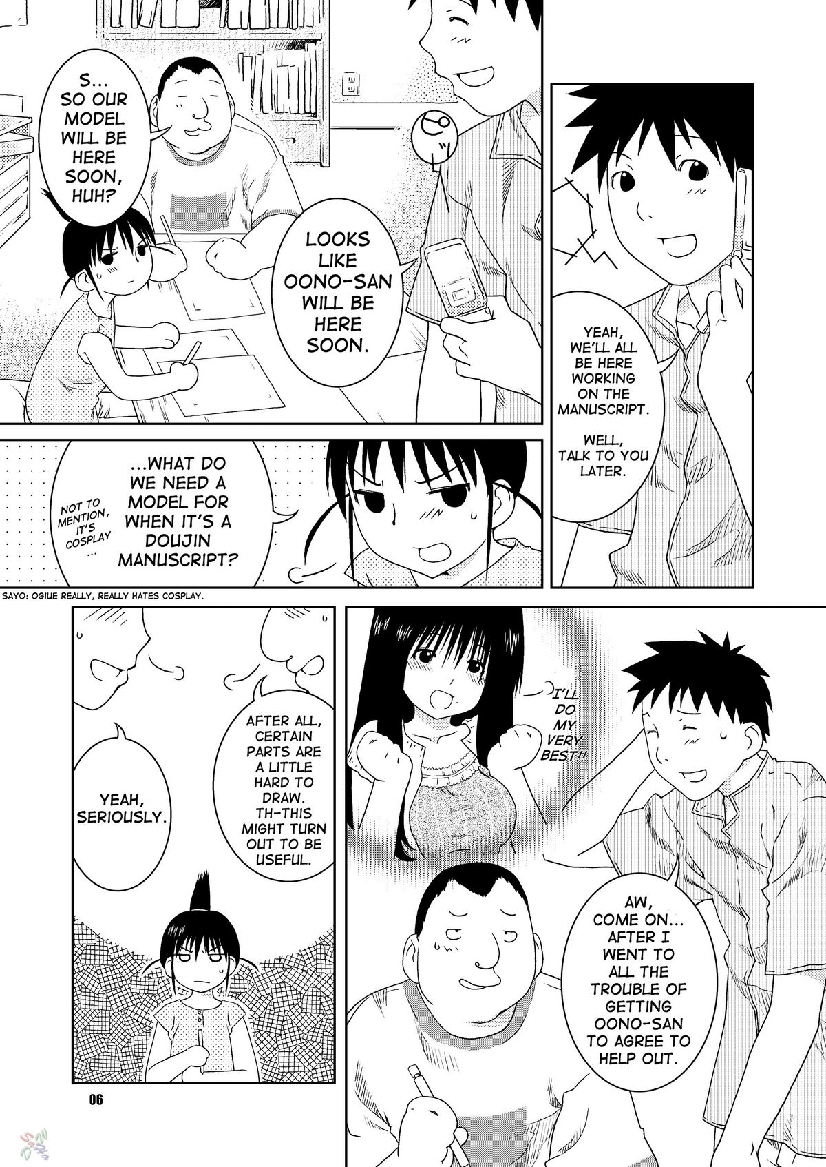 (C67) [ねこまた屋 (猫又なおみ)] フデとボイン (げんしけん) [英訳] [D-W]
