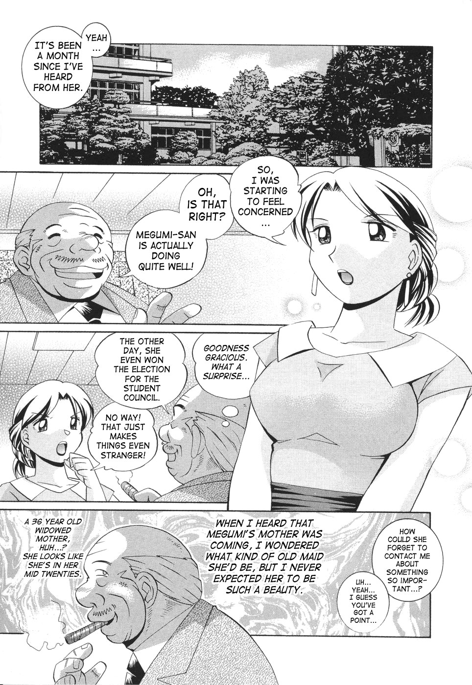 [中華なると] 洗脳学園 [英訳]