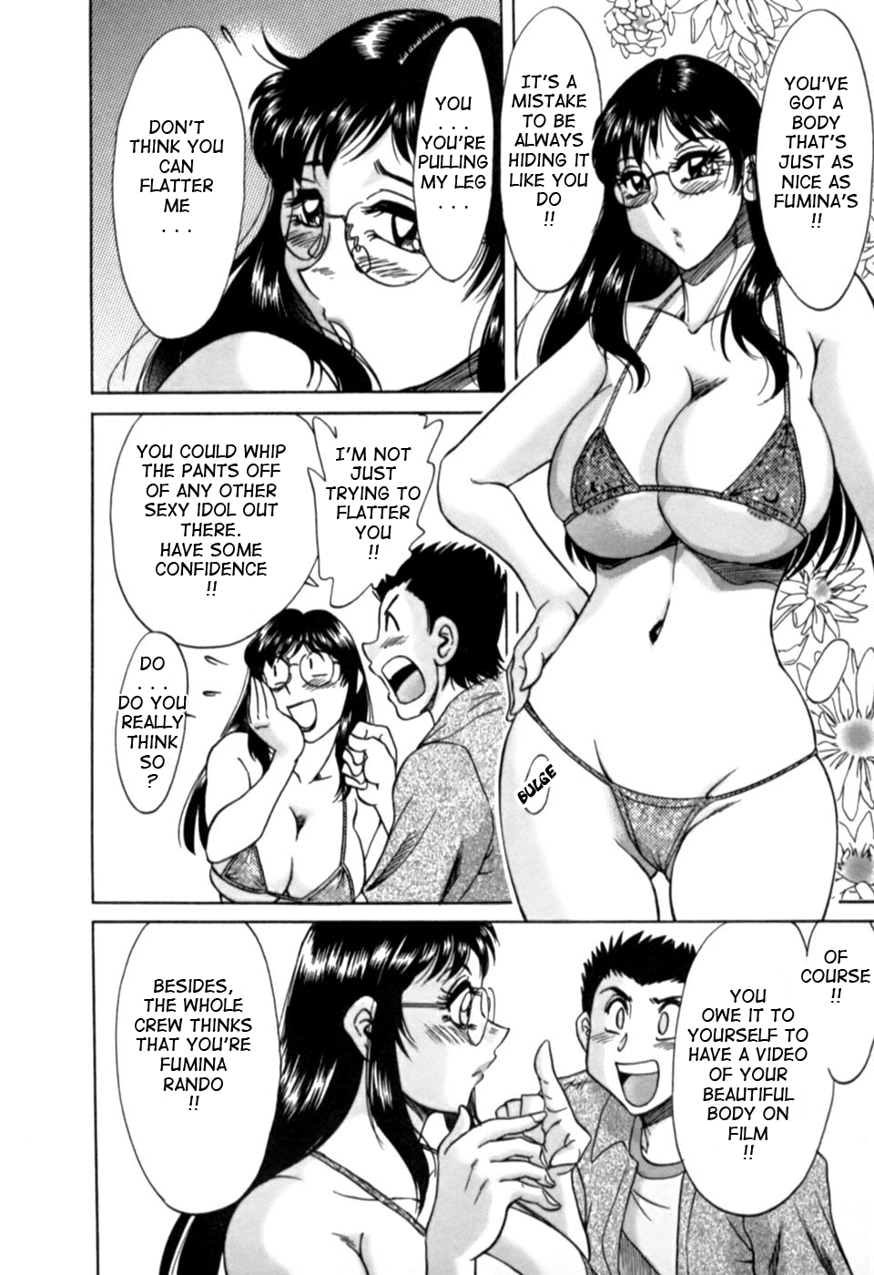 [ちゃんぽん雅] 母はセクシーアイドル 2 [英訳]