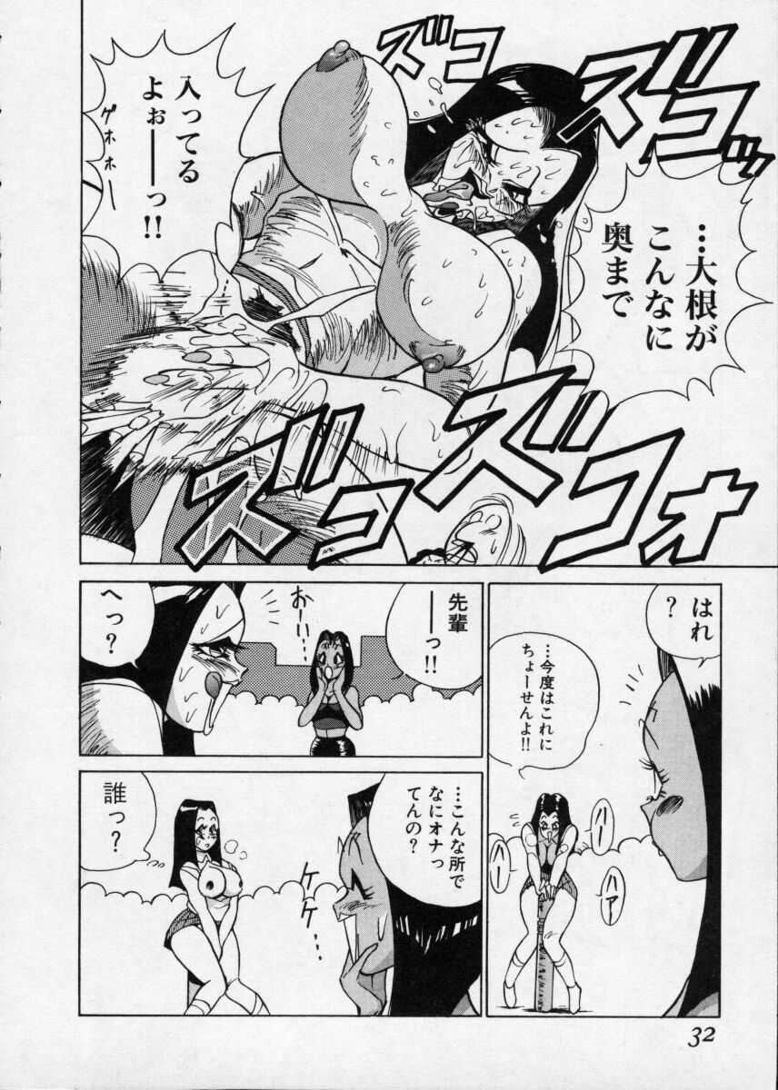 [1ROO] 白濁伝説