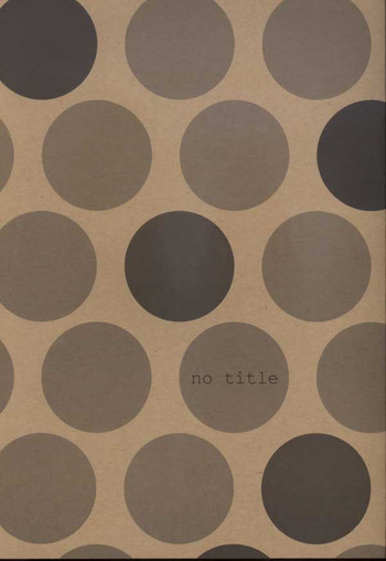 (C64) [桜館 (芹桜さくら、彩輝みはる)] no title (犬夜叉)