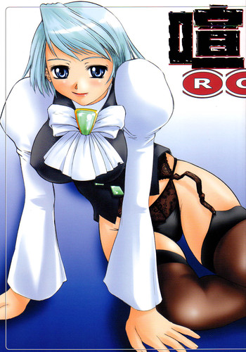 (サンクリ19) [ゴロメンツ (ヤスイリオスケ)] 喧嘩六法 (逆転裁判)