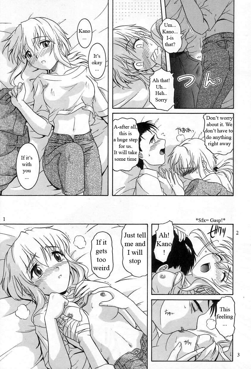 ナミの新しいお母さん[英語] [書き直し] [WhatVVB]