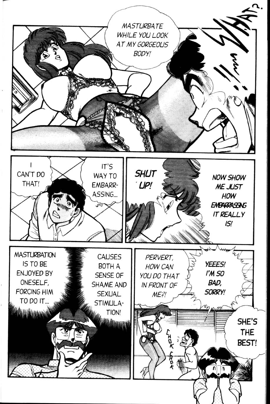 [乾はるか] お元気クリニック 第2巻 [英訳]