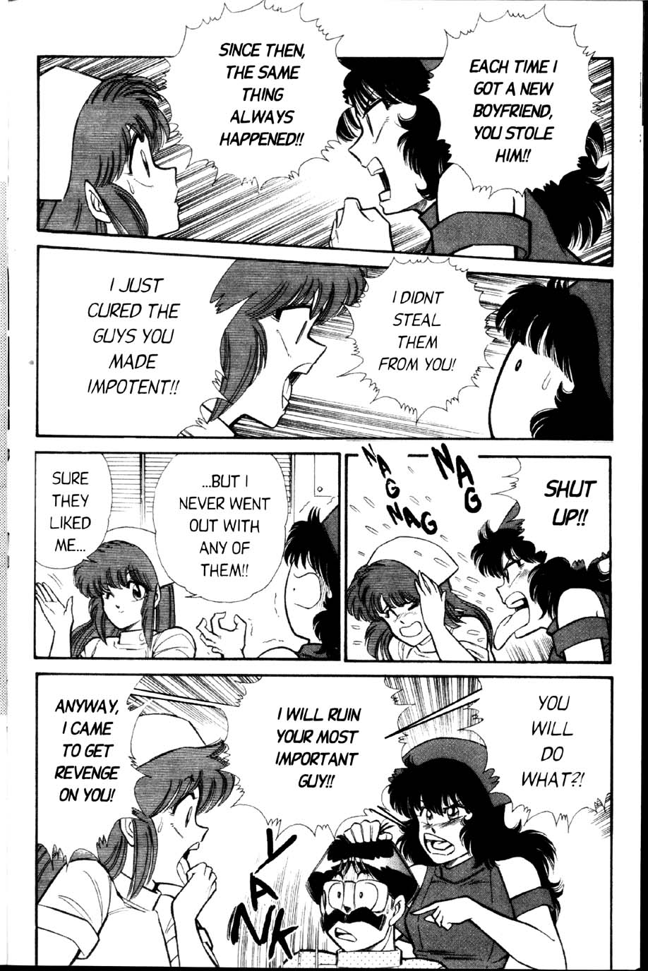 [乾はるか] お元気クリニック 第2巻 [英訳]