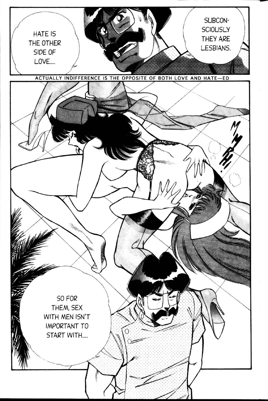 [乾はるか] お元気クリニック 第2巻 [英訳]