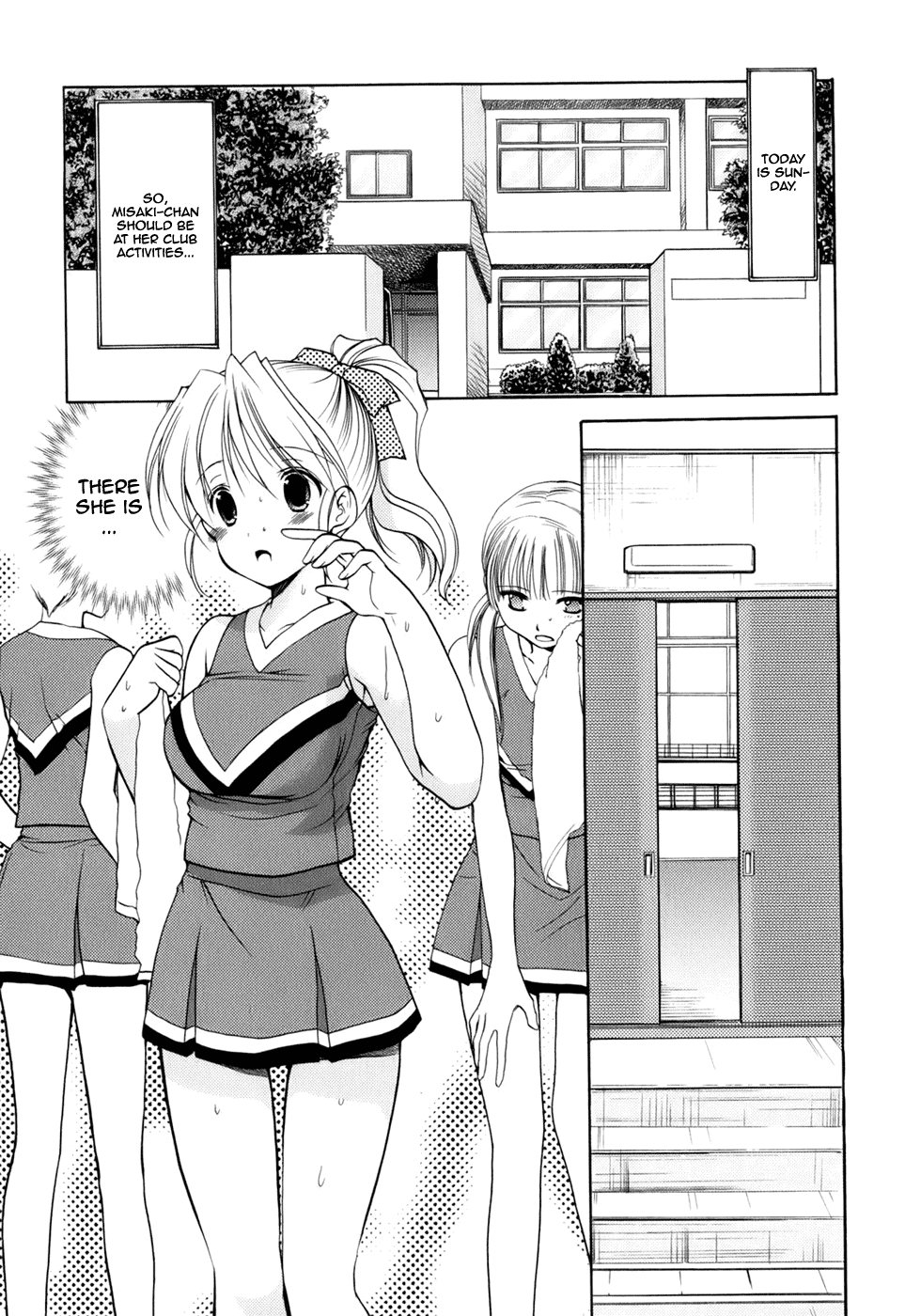 [あづまゆき] リバーシブル [英訳]