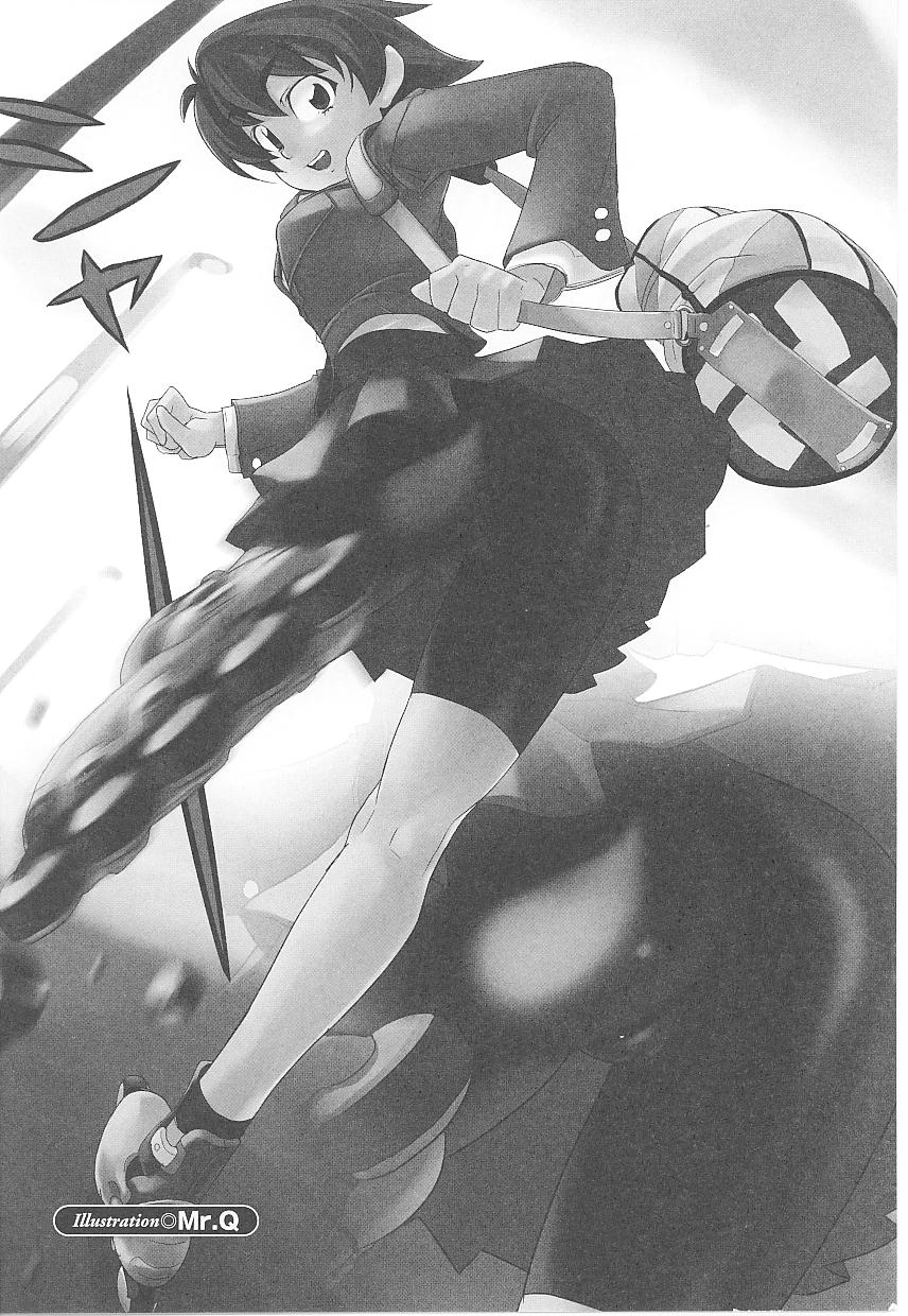 [アンソロジー] スパッツヒロイン アンソロジーコミックス