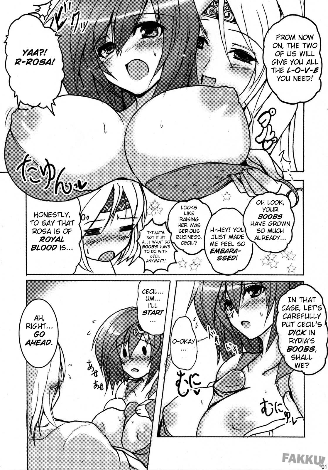 (COMIC1☆2) [妖滅堂 (ヤサカニ・アン)] 愛していいですとも (ファイナルファンタジー IV) [英訳]