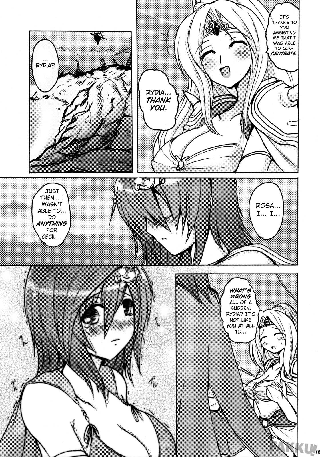 (COMIC1☆2) [妖滅堂 (ヤサカニ・アン)] 愛していいですとも (ファイナルファンタジー IV) [英訳]