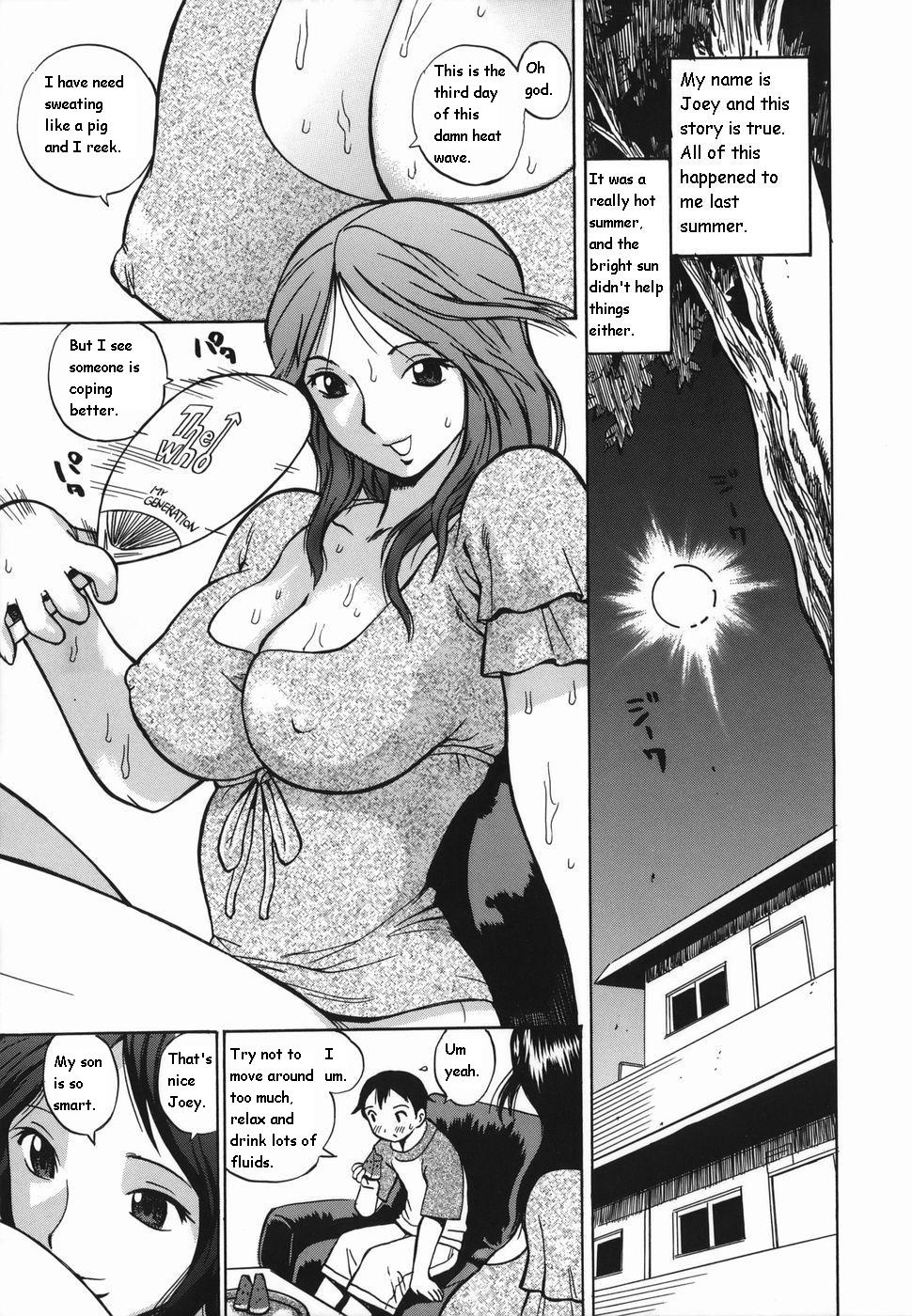 となりのなかだしおねえさん[英語] [書き直し] [山羊]