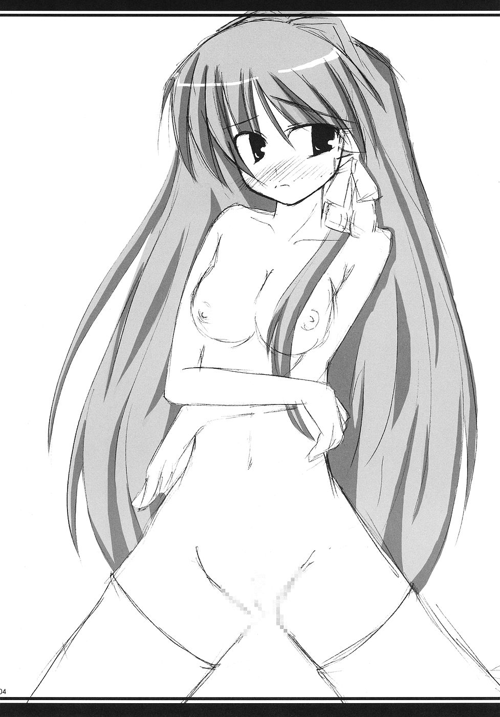 [Sphere (楓弥)] CLANNAD ROUGH BOOK vol.3 (クラナド)