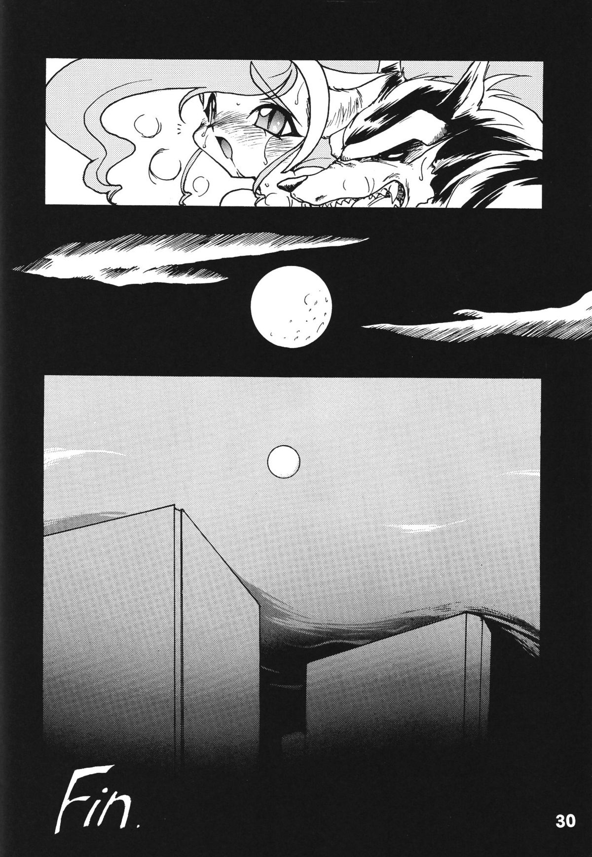(C61) [龍企画 (龍炎狼牙)] 龍炎狼牙画CPS (よろず)