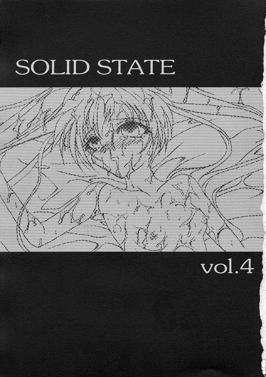 [TERRA DRIVE (帝羅)] SOLID STATE 4 (機動戦艦ナデシコ)