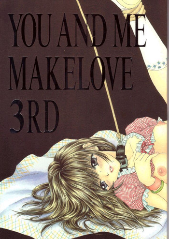 (C57) [PERFECT CRIME (REDRUM)] YOU AND ME MAKE LOVE 3RD