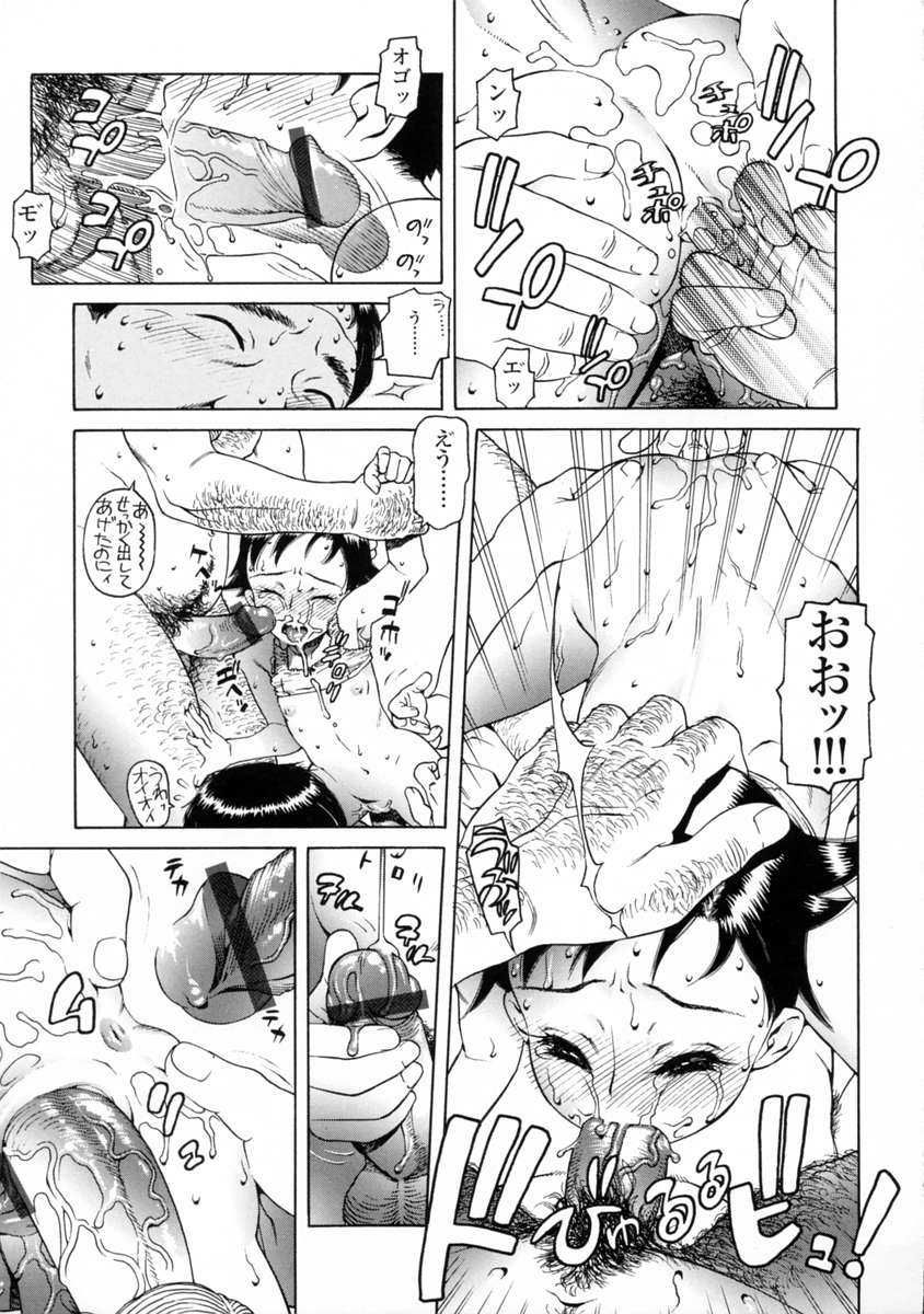 [ひぢりれい] UK