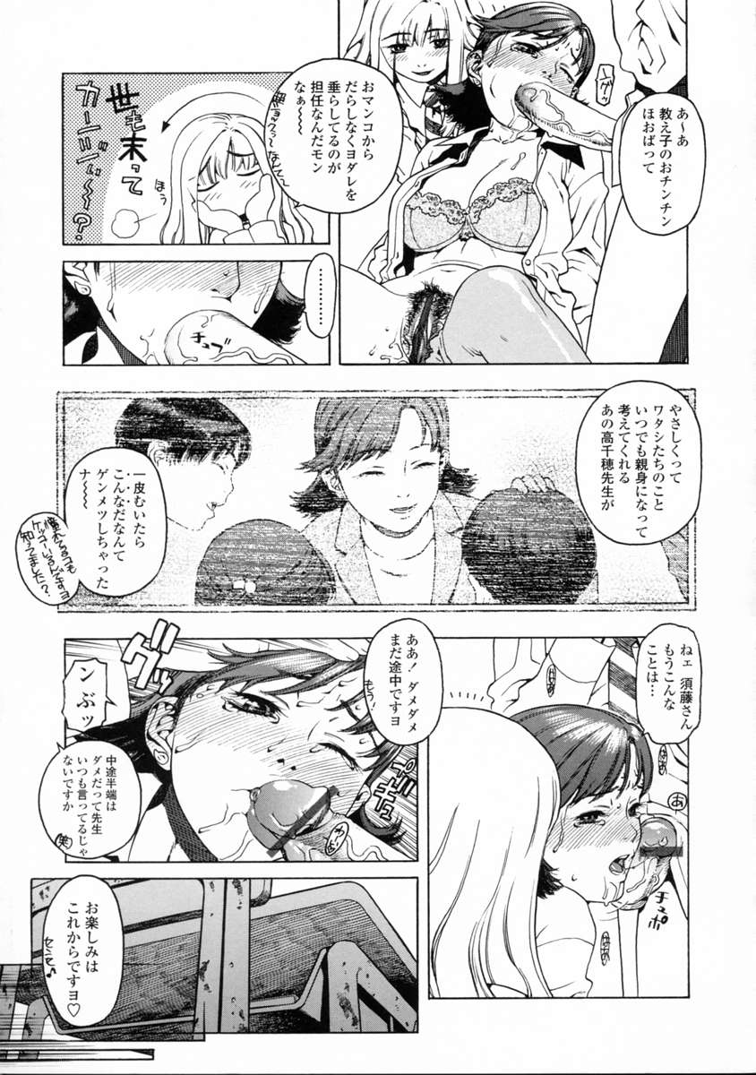 [ひぢりれい] UK