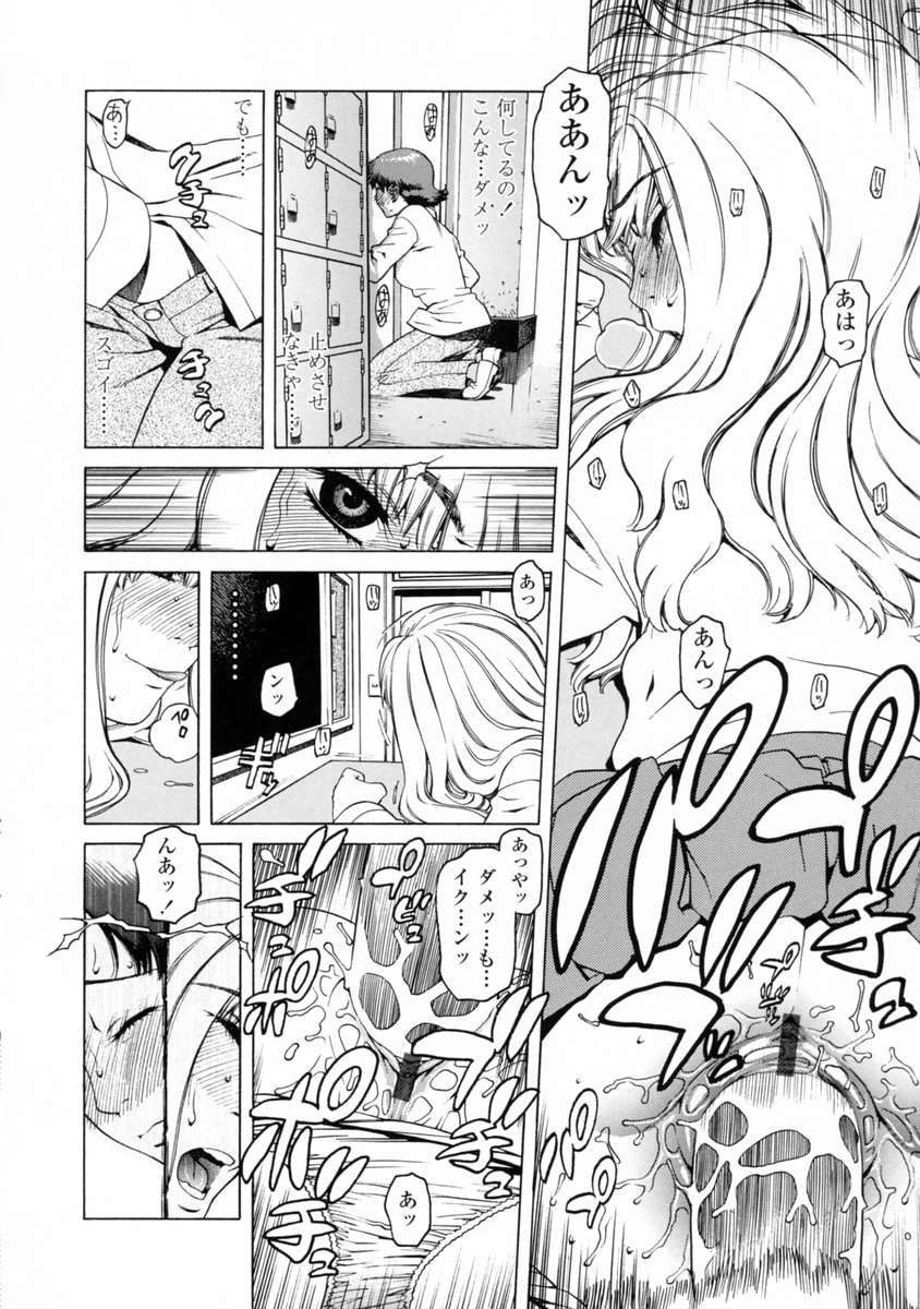 [ひぢりれい] UK