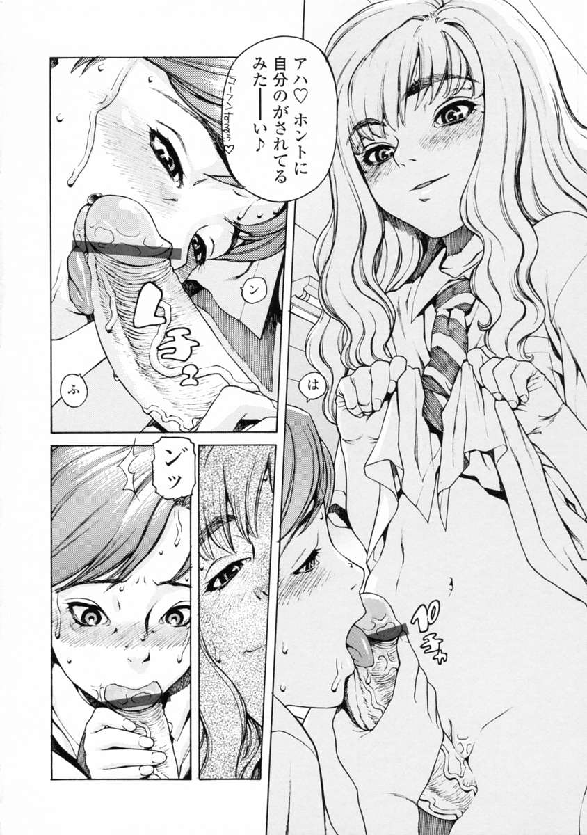 [ひぢりれい] UK