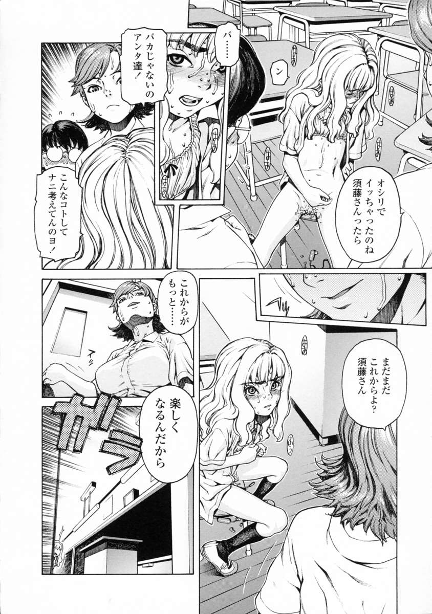 [ひぢりれい] UK