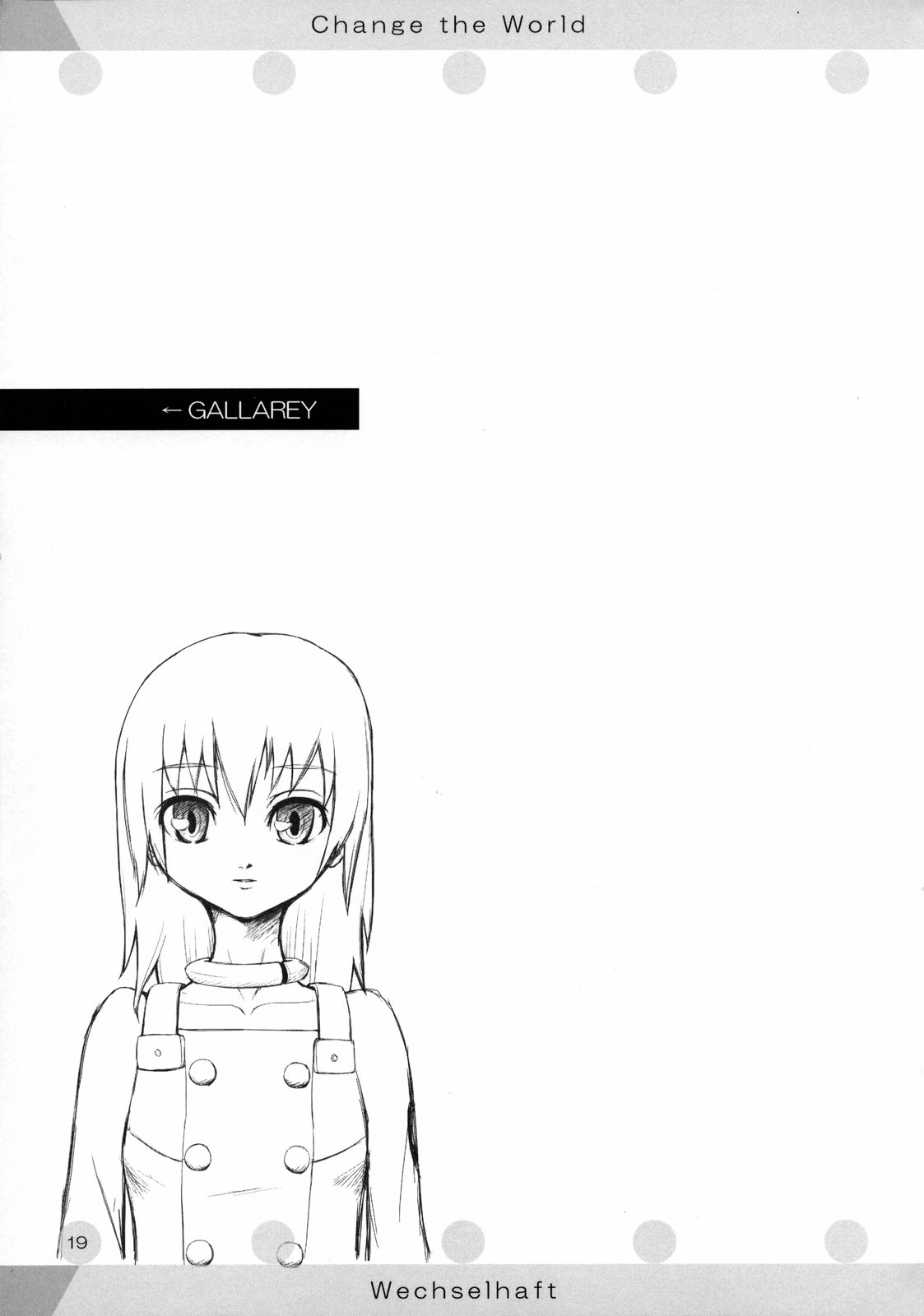 (C69) [ヴェクセルハフト (Kima-gray)] Change the World (交響詩篇エウレカセブン)