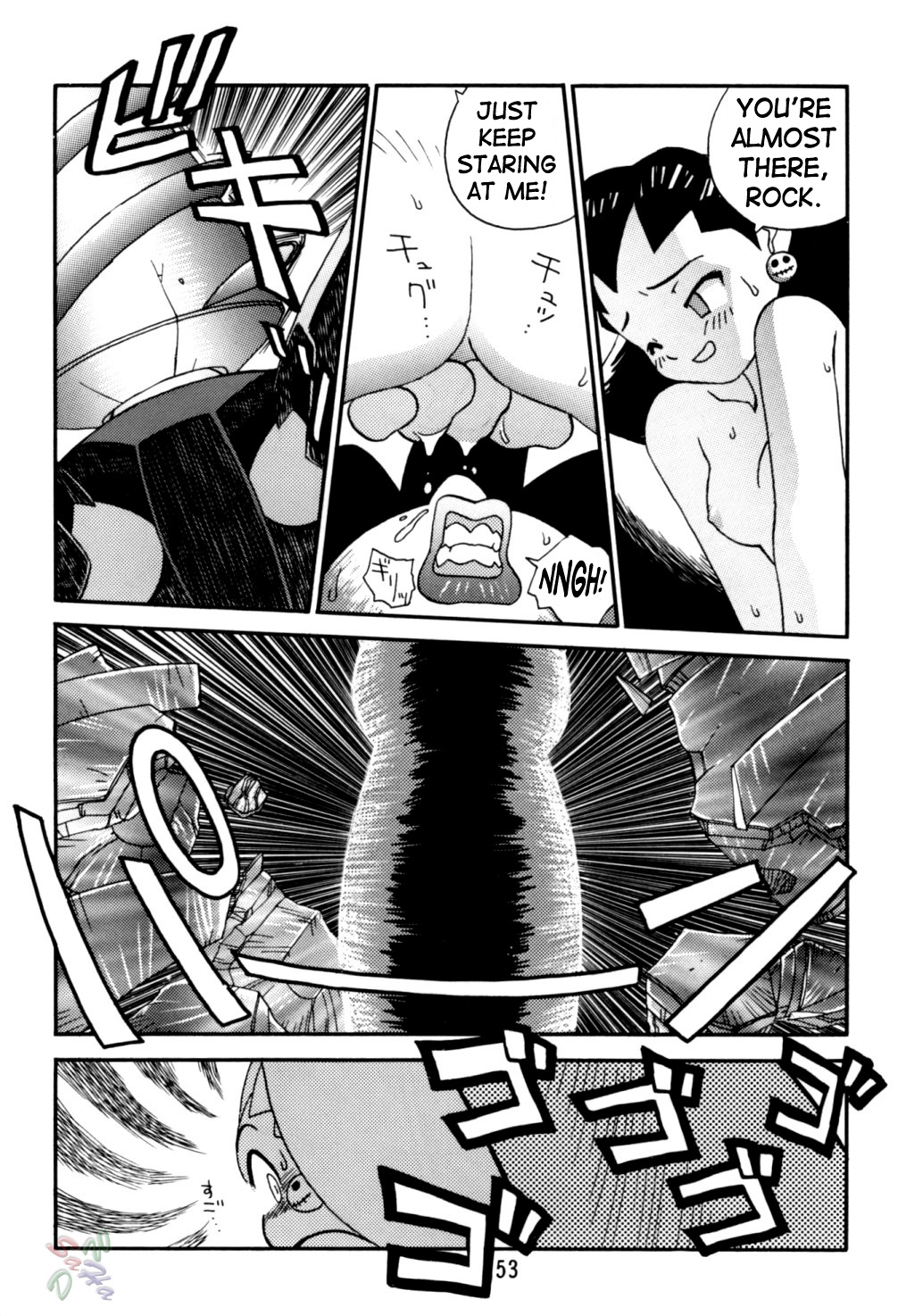 [スタジオかつ丼 (真鍋譲治)] ロックバスター GO SHOT!! (ロックマンDASH) [英訳]