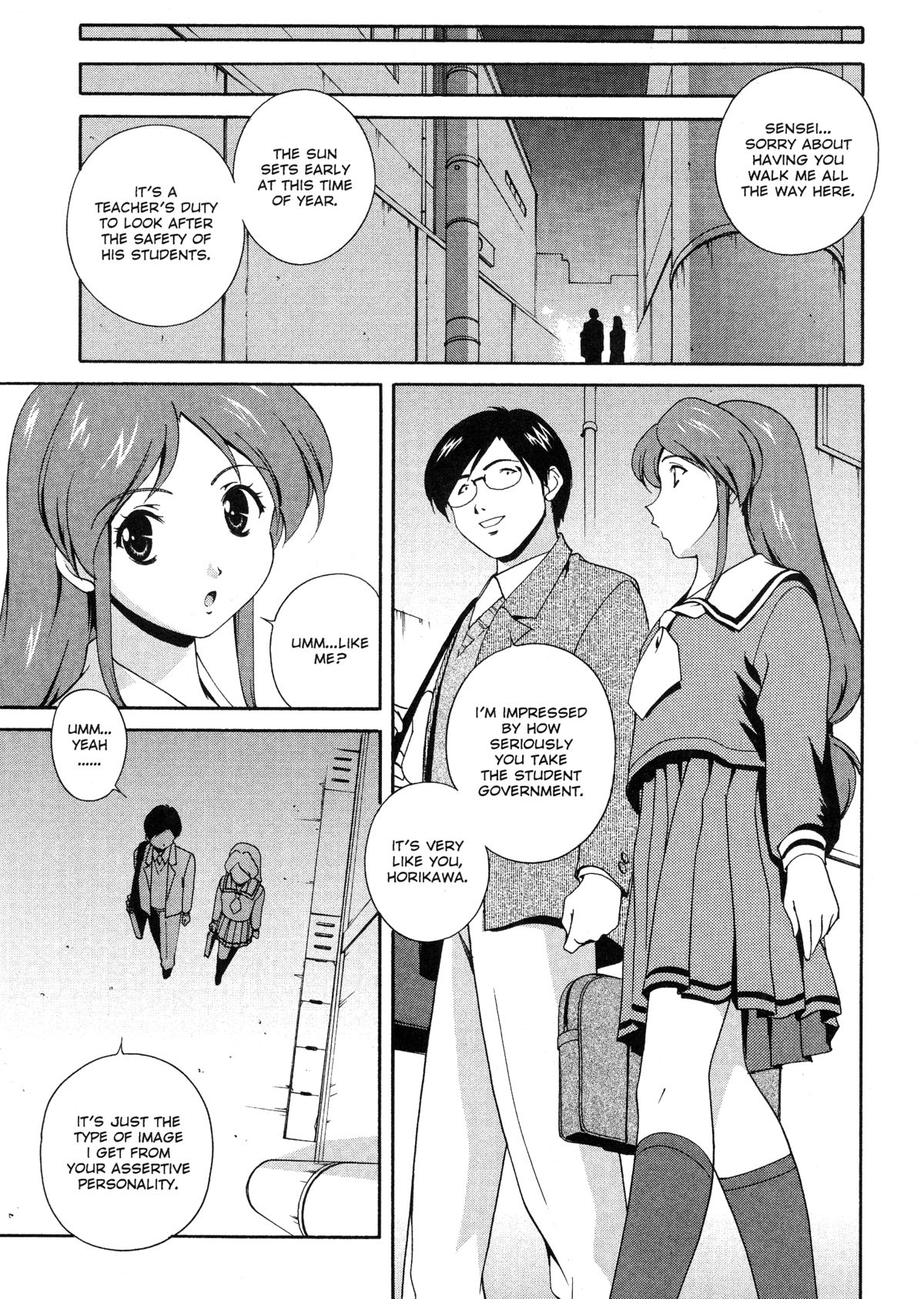 [松沢慧] 想うがままに… [英訳]